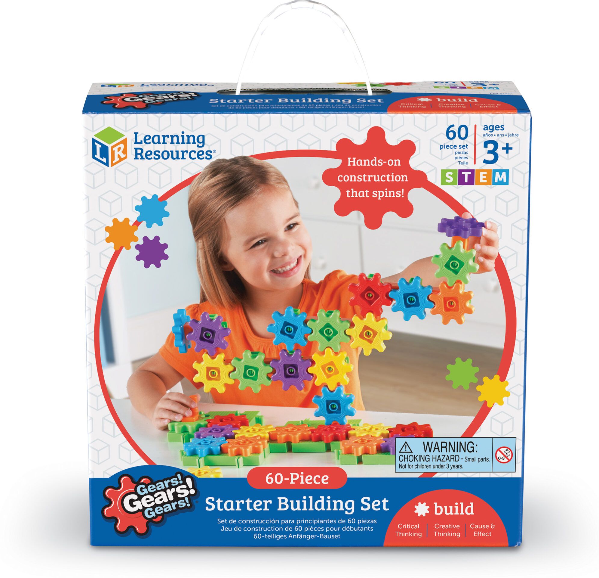 gears construction toy package view - learning resources toys